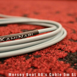 KAMINARI Guitars（カミナリギターズ） Mersey Beat 60's Cable K-MC5LS[ギター&ベース用ケーブル](5M/SL)