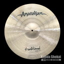 Anatolian Cymbals ( アナトリアン ) TRADITIONAL 20” RIDE