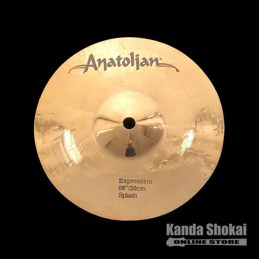 Anatolian Cymbals ( アナトリアン ) EXPRESSION 8” Splash