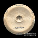 Anatolian Cymbals ( AigA ) IMPRESSION 18h China