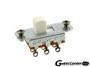 Allparts Switchcraft White On-On Slide Switch/1009
