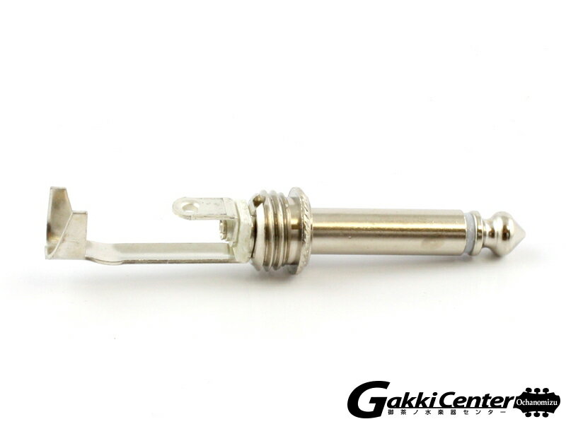 Allparts Switchcraft Male Cable Mount Plug/3012