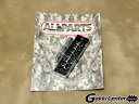 Allparts GB-0510-010 Chrome Tunematic Bridge with Post [6124]