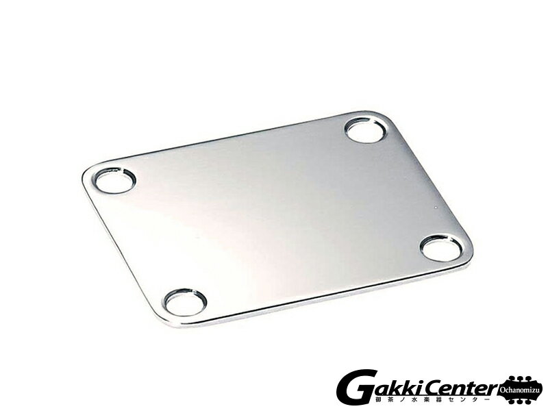 Allparts Nickel Neckplate/6543
