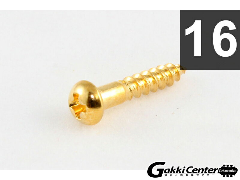 Allparts Pack of 16 Long Gold Machine Head Screws/7502