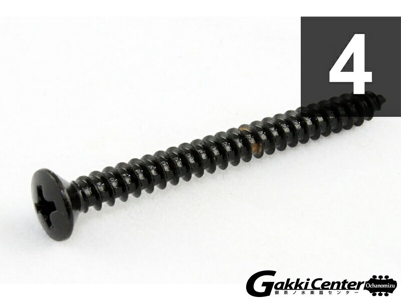 Allparts Pack of 4 Black Neckplate Screws/7515