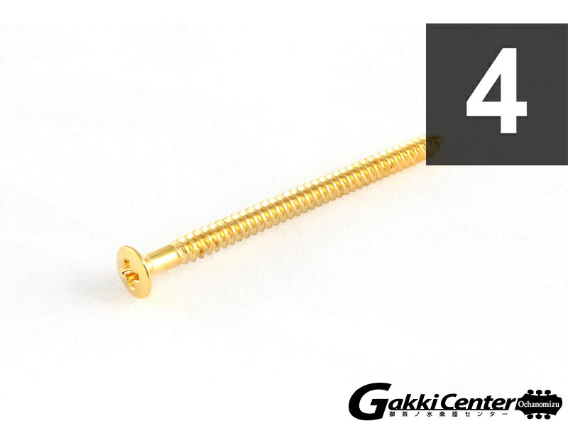Allparts Pack of 4 Gold Soap Bar Pickup Mounting Screws/7554