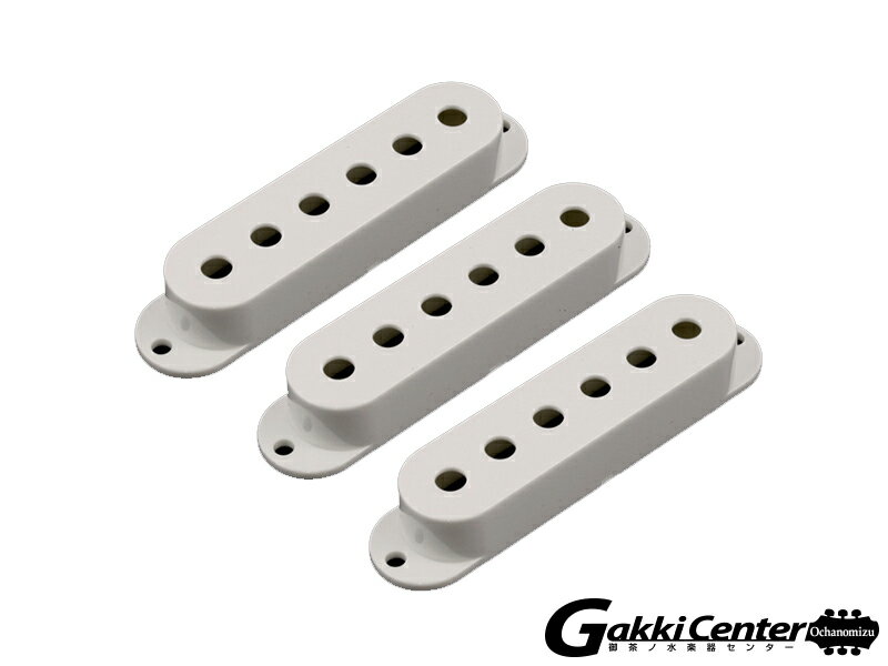 Allparts Set of 3 Parchment Pickup Covers for Stratocaster/8214