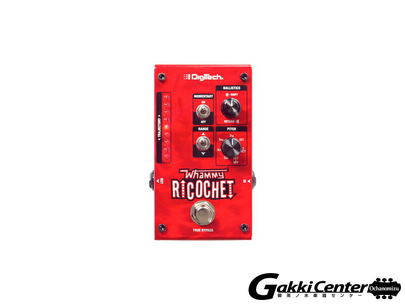 DigiTech WHAMMY RICOCHET