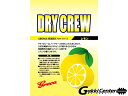 Greco Dry Crew　Lemon 「グレコ ドライクルー レモン」