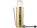 Greco Contact Regainer / CR-150 Gold