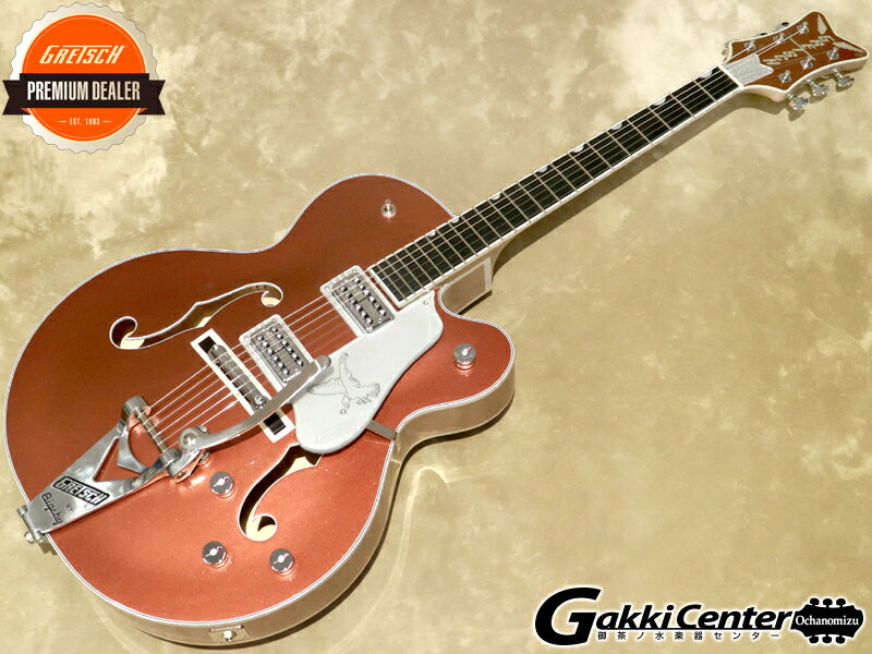 【アウトレット】Gretsch G6136T Limited Edition Falcon with Bigsby, Ebony Fingerboard, Two-Tone Copper/Sahara Metallic【シリアルNo:JT21031365/3.7kg】【店頭在庫品】