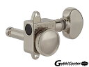 GROVER Roto-Grip Locking Rotomatics (505FV Series), Nickel