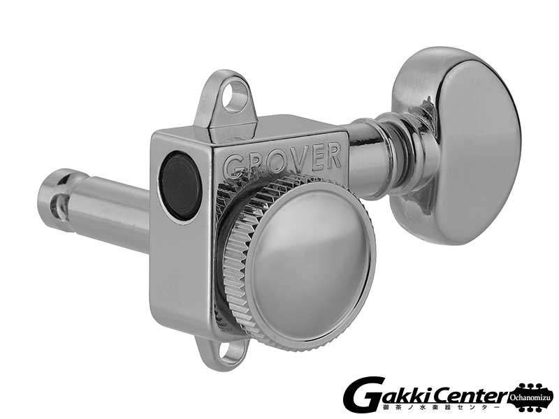 GROVER Roto-Grip Locking Rotomatics (505FV Series), Chrome
