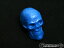 GROVER/TrophyBeadbrain Skull ShakerBB-BLUE