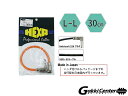 HEXA Guitar Cables 30cm L/L, Orange
