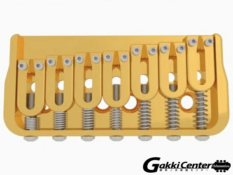 Hipshot 7 String Fixed Guitar Bridge, Gold, 0.175