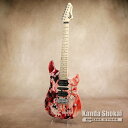 Vigier ( ヴィジェ )Excalibur Supra 7 strings, VE7-CVS1, Maple Fingerboard, Rock Art ...