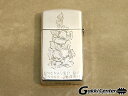 ZEMAITIS ZIPPO Leaf 2003 No.5