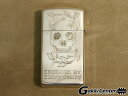 ZEMAITIS ZIPPO Skull&Arrow 2006 No.8