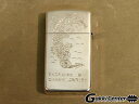 ZEMAITIS ZIPPO Dragon 2004 No.7