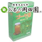 【2箱まで送料一律!!】OSK 小谷穀粉 ゴーヤ茶 苦ウリ茶 ティーバック 144g(4.5g×32袋）