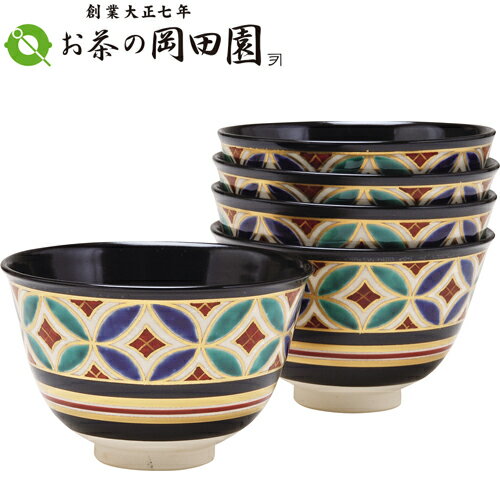 楽天市場】数茶碗 七宝の通販 楽天市場】数茶碗 七宝の通販