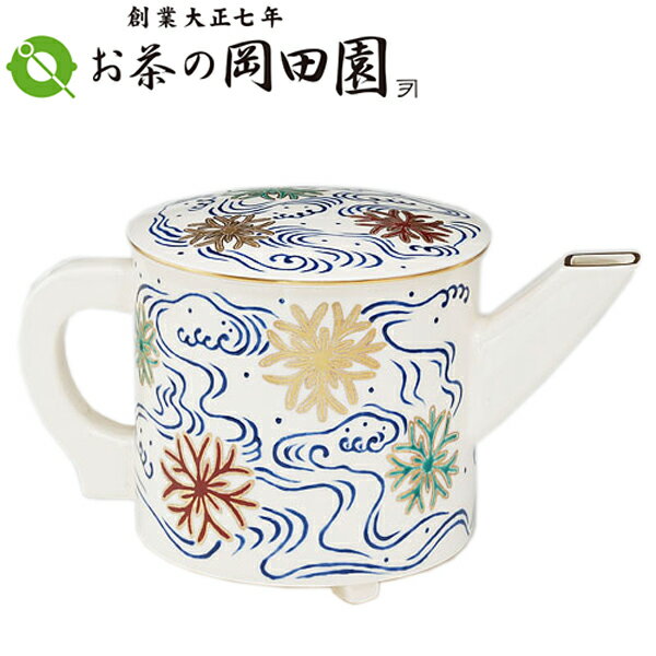 ϶ǯ βı㤨ƻ 弡   漼ҺפβǤʤ50,820ߤˤʤޤ