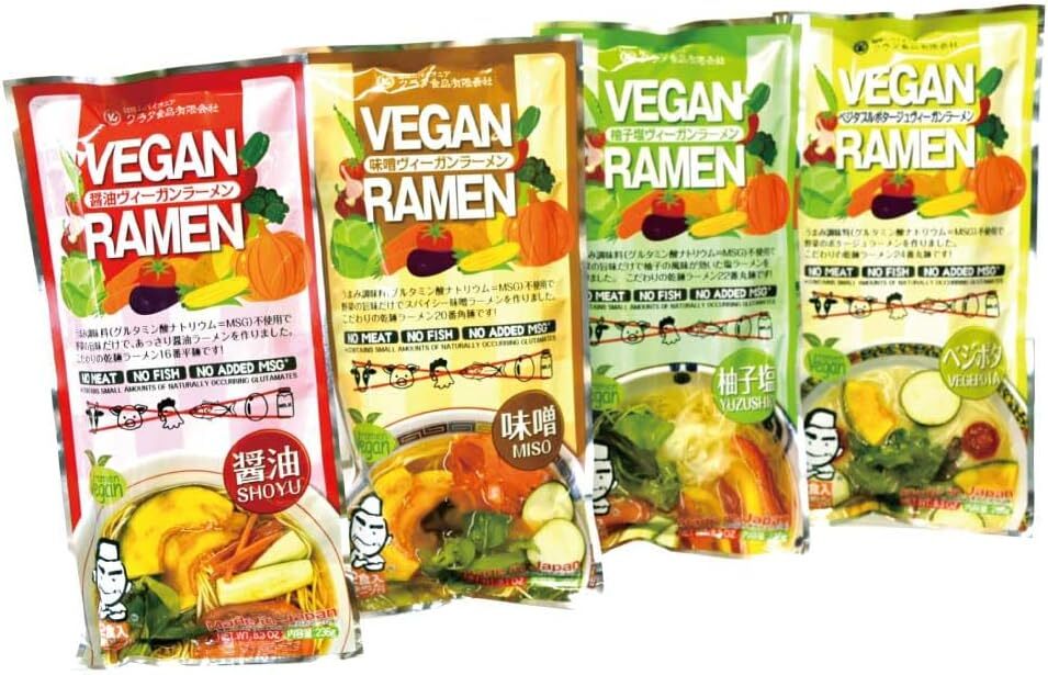 ★送料無料★ クラタ食品 ヴィーガンラーメン4種類セット 詰め合わせ 乾麺 (2食入×4袋) スープ付