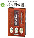 【2箱まで送料一律!!】OSK 高麗人参ごぼう茶 32P