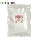 タヒボの目醒め プレミアムブレンド タヒボ茶 びわ葉 紫イペ茶 びわ茶 ティーバッグ 5gx32P 160g入