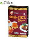 【2箱まで送料一律!!】OSK 有機ルイボスティー 32P