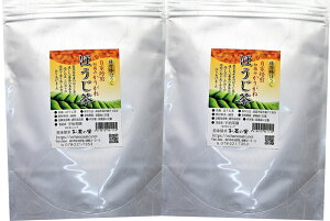 初摘み かりがね ほうじ茶 100g×2袋セット 鹿児島産 棒ほうじ茶 くき茶 茎茶 棒焙じ茶 薩摩棒ほうじ 自家焙煎 お茶 茶葉 葉 焙じ茶 送料無料 ランキング パッケージ袋を変更しました