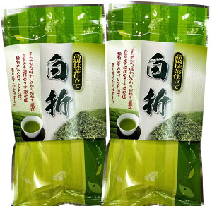 高級 抹茶入り 白折 100g 2袋セット 抹茶 お茶 茶葉 茎茶 かりがね 宇治 ネコポス 送料無料