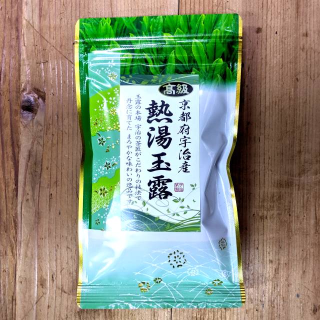 京都 宇治産 熱湯玉露 100g かぶせ茶 