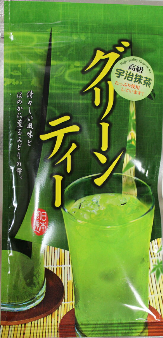 【抹茶 ドリンク 純粋 