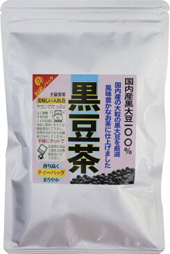 北海道産産黒豆茶5g×16パック入／お茶／健康茶／黒大豆／ノンカフェイン／アントシアニン／抗酸化作用