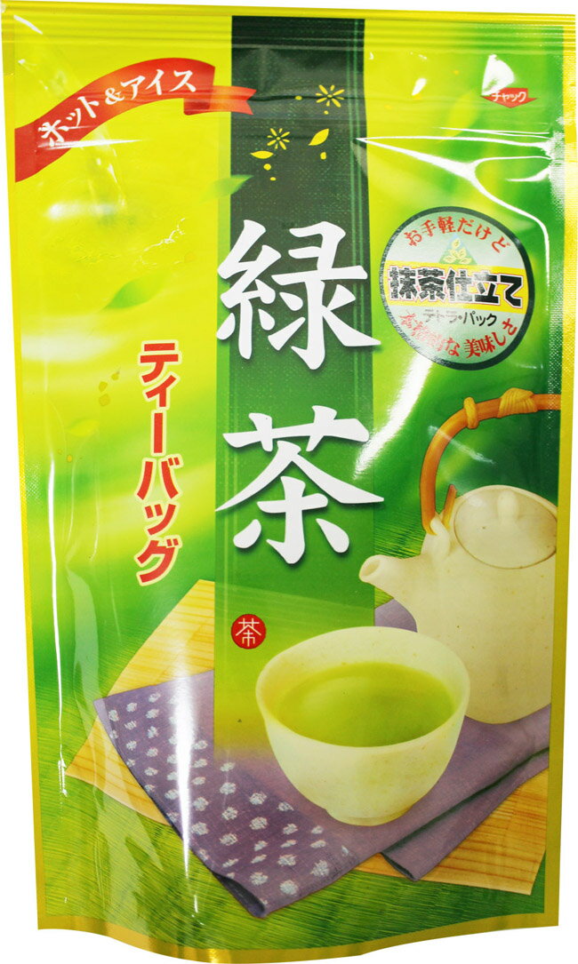 お茶 ティーバッグ 抹茶仕立て 緑茶