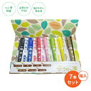 まとめ買い お茶ペン 茶ッキー 7点 セットおもしろ 面白い 楽しい 景品 詰め合わせ 縁日 夏祭り ゴルフ おもしろ雑貨 選べる プレゼント コンペ お礼 子供会 二次会 ビンゴ 5000円 インスタント お茶 ギフト スティック 個包装 ルイボス ジャスミン茶 烏龍茶 粉末 お茶