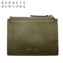 バーニーズニューヨーク 小銭入れ コインケース BARNEYS NEWYORK 本革 レザー キーケース カード 定期入れ オリーブ