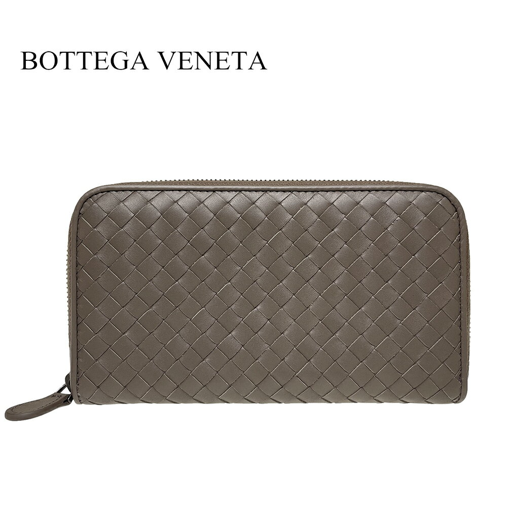 ボッテガヴェネタ 財布（レディース） ボッテガヴェネタ 長財布 BOTTEGA VENETA ラウンドファスナー 財布 イントレチャート 本革 レザー グレーベージュ