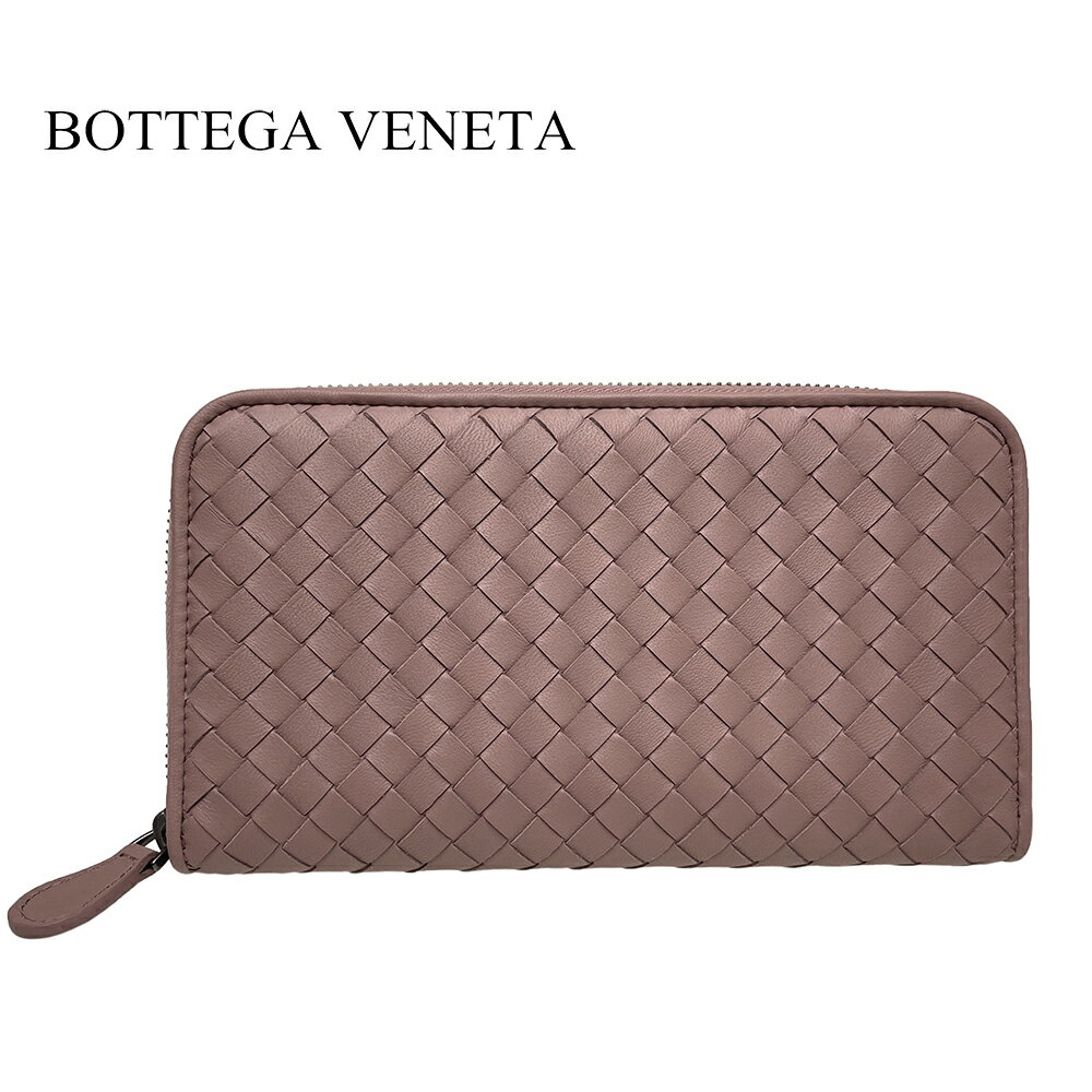 ボッテガ・ヴェネタ 長財布  レディース ボッテガヴェネタ 長財布 BOTTEGA VENETA ラウンドファスナー 財布 イントレチャート 本革 レザー ピンク