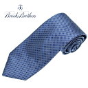 ブルックスブラザーズ ネクタイ BROOKS BROTHERS シルクタイ アメリカ製 ブルー 青