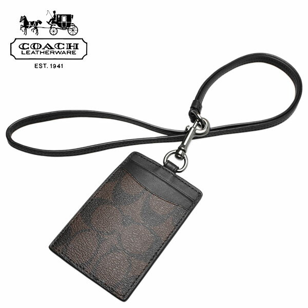 即納特典付き コーチ メンズ Idケース Coach 定期入れ パスケース ネックストラップ 茶 ブラウン F Ma Br シグネチャー ランヤード アウトレット 新発売の Piknik Boyolali Go Id 即納特典付き コーチ メンズ Idケース Coach 定期入れ パスケース ネックストラップ 茶 ブラウン F Ma Br シグネチャー ランヤード アウトレット 新発売の Piknik Boyolali Go Id