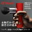 OYeet NEX RED ꡼10.5mm 磻ɥȥϥѥ