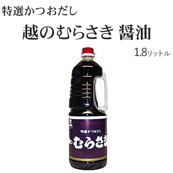 ϸ̣ۤΤ餵1.8åȥ