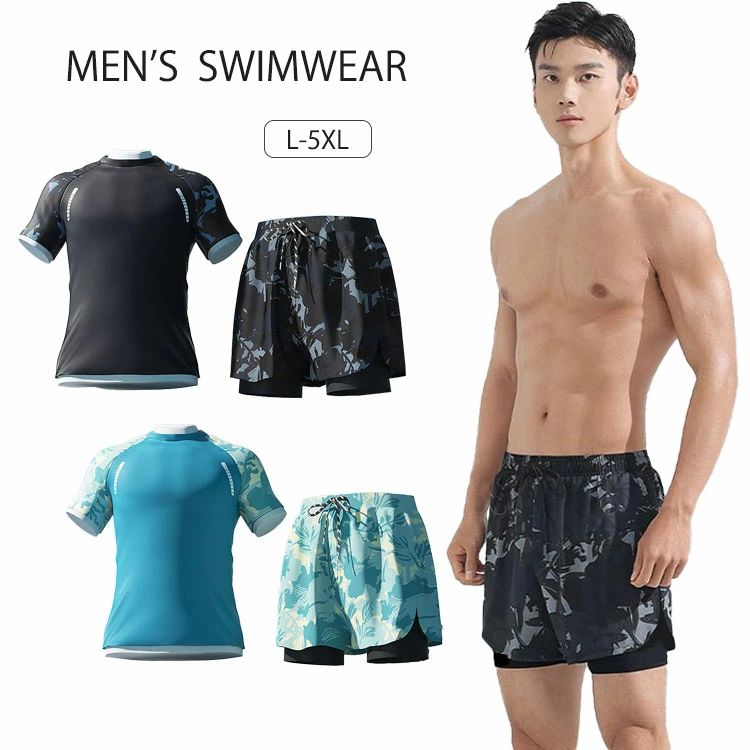 Rakuten - 【限定価格23%!2 727円→2 098円 3/31迄】水着 メンズ スイムスーツ スイムパンツ サーフパンツ ビーチパンツ ショートパンツ シンプル 大きいサイズ スイムウェア 男性用 セパレート水着 L-5XL ブラック グリーン 通気 速乾 二重構造