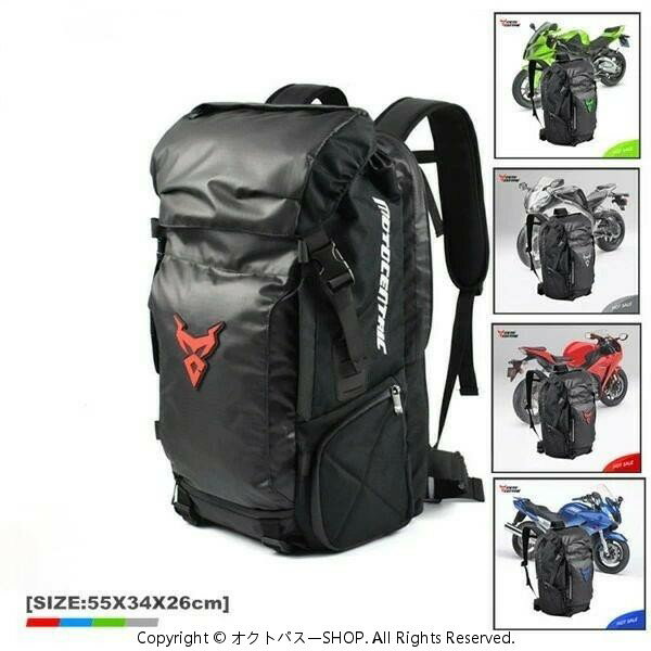 バイク用品 リュック リュックサック メンズ バイク用品 防水 バイク ウェア 通学 タンクバッグ　磁石