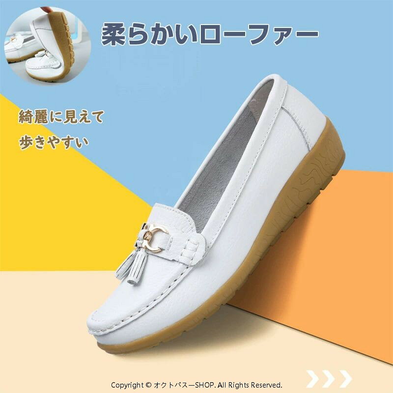 ローファー レディース スリッポン 大きいサイズ スリッポン 厚底 履き心地 3cm ロ...