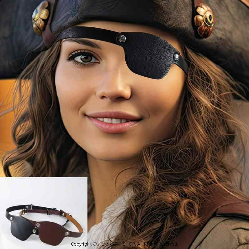Other - ハロウィン メンズ 眼帯 レザー製 片目 レトロ ヴィンテージ 中世 ゴシック カリブの海賊 コスプレ 仮装 なりきり 大人用 シック アクセサリー アイパッチ